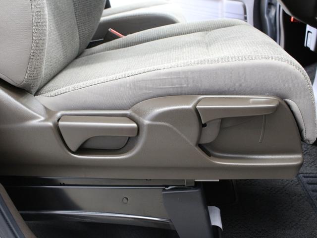 Ｎ－ＢＯＸ ＥＸ　純正ナビ　バックカメラ　前後ドラレコ　電動スライドドア　禁煙　ワンオーナー　助手席スーパースライド　パーキングセンサー　シートヒーター　急速充電ＵＳＢ　サイドカーテンエアバッグ　リアロールサンシェード（45枚目）