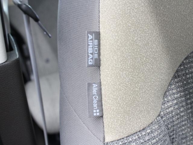 Ｎ－ＢＯＸ ＥＸ　純正ナビ　バックカメラ　前後ドラレコ　電動スライドドア　禁煙　ワンオーナー　助手席スーパースライド　パーキングセンサー　シートヒーター　急速充電ＵＳＢ　サイドカーテンエアバッグ　リアロールサンシェード（46枚目）