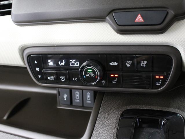 Ｎ－ＢＯＸ ＥＸ　純正ナビ　バックカメラ　前後ドラレコ　電動スライドドア　禁煙　ワンオーナー　助手席スーパースライド　パーキングセンサー　シートヒーター　急速充電ＵＳＢ　サイドカーテンエアバッグ　リアロールサンシェード（51枚目）