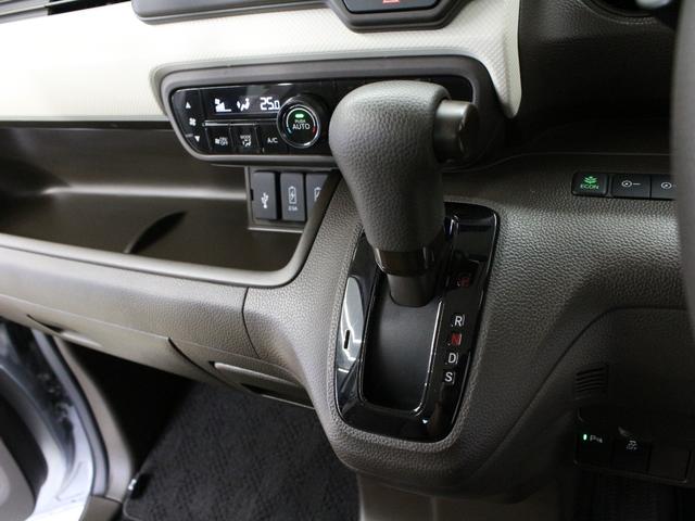 Ｎ－ＢＯＸ ＥＸ　純正ナビ　バックカメラ　前後ドラレコ　電動スライドドア　禁煙　ワンオーナー　助手席スーパースライド　パーキングセンサー　シートヒーター　急速充電ＵＳＢ　サイドカーテンエアバッグ　リアロールサンシェード（53枚目）