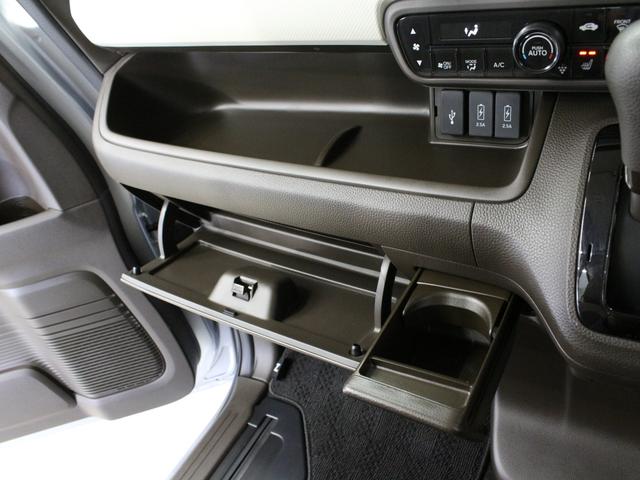 Ｎ－ＢＯＸ ＥＸ　純正ナビ　バックカメラ　前後ドラレコ　電動スライドドア　禁煙　ワンオーナー　助手席スーパースライド　パーキングセンサー　シートヒーター　急速充電ＵＳＢ　サイドカーテンエアバッグ　リアロールサンシェード（54枚目）