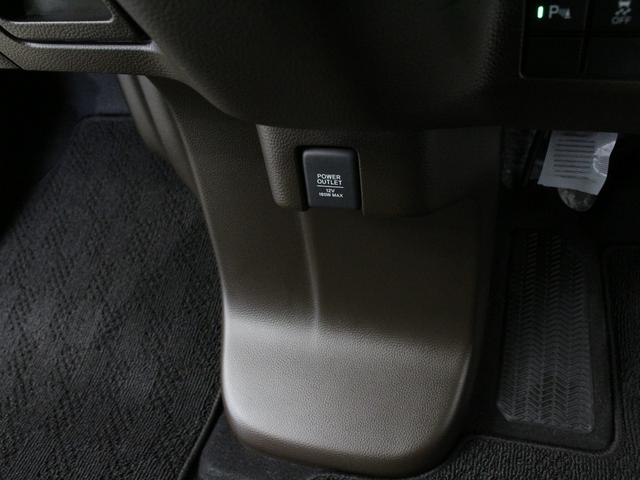 Ｎ－ＢＯＸ ＥＸ　純正ナビ　バックカメラ　前後ドラレコ　電動スライドドア　禁煙　ワンオーナー　助手席スーパースライド　パーキングセンサー　シートヒーター　急速充電ＵＳＢ　サイドカーテンエアバッグ　リアロールサンシェード（55枚目）