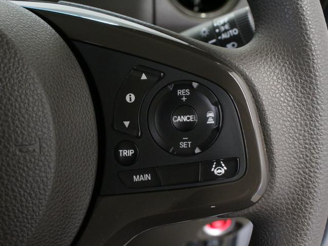 Ｎ－ＢＯＸ ＥＸ　純正ナビ　バックカメラ　前後ドラレコ　電動スライドドア　禁煙　ワンオーナー　助手席スーパースライド　パーキングセンサー　シートヒーター　急速充電ＵＳＢ　サイドカーテンエアバッグ　リアロールサンシェード（58枚目）