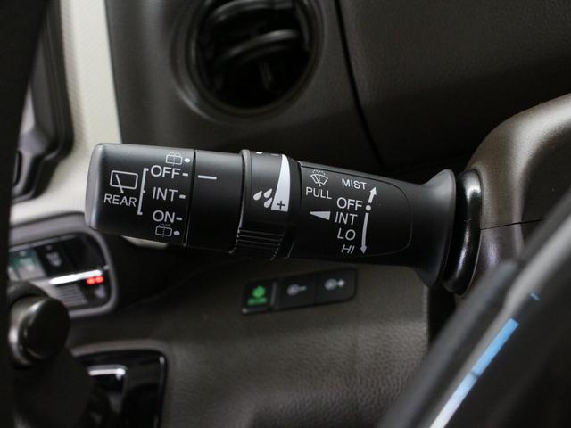 Ｎ－ＢＯＸ ＥＸ　純正ナビ　バックカメラ　前後ドラレコ　電動スライドドア　禁煙　ワンオーナー　助手席スーパースライド　パーキングセンサー　シートヒーター　急速充電ＵＳＢ　サイドカーテンエアバッグ　リアロールサンシェード（59枚目）