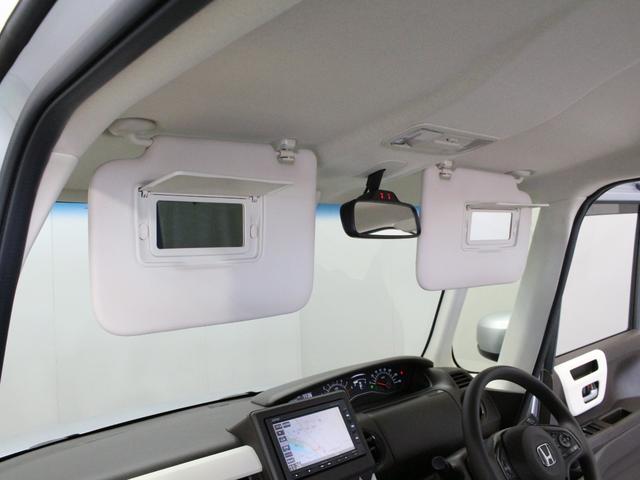 Ｎ－ＢＯＸ ＥＸ　純正ナビ　バックカメラ　前後ドラレコ　電動スライドドア　禁煙　ワンオーナー　助手席スーパースライド　パーキングセンサー　シートヒーター　急速充電ＵＳＢ　サイドカーテンエアバッグ　リアロールサンシェード（65枚目）