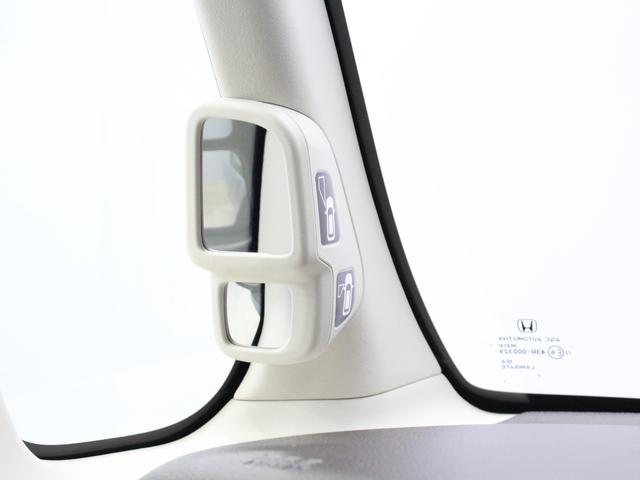 Ｎ－ＢＯＸ ＥＸ　純正ナビ　バックカメラ　前後ドラレコ　電動スライドドア　禁煙　ワンオーナー　助手席スーパースライド　パーキングセンサー　シートヒーター　急速充電ＵＳＢ　サイドカーテンエアバッグ　リアロールサンシェード（67枚目）