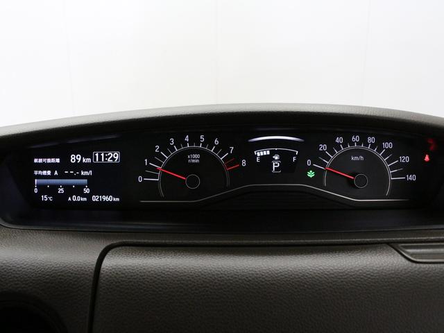 Ｎ－ＢＯＸ ＥＸ　純正ナビ　バックカメラ　前後ドラレコ　電動スライドドア　禁煙　ワンオーナー　助手席スーパースライド　パーキングセンサー　シートヒーター　急速充電ＵＳＢ　サイドカーテンエアバッグ　リアロールサンシェード（68枚目）