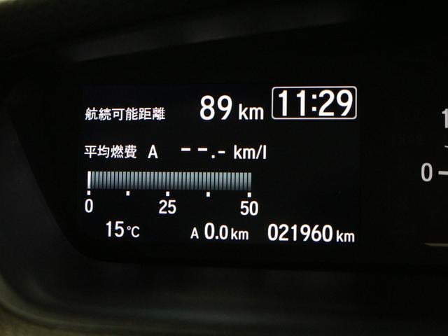 Ｎ－ＢＯＸ ＥＸ　純正ナビ　バックカメラ　前後ドラレコ　電動スライドドア　禁煙　ワンオーナー　助手席スーパースライド　パーキングセンサー　シートヒーター　急速充電ＵＳＢ　サイドカーテンエアバッグ　リアロールサンシェード（69枚目）