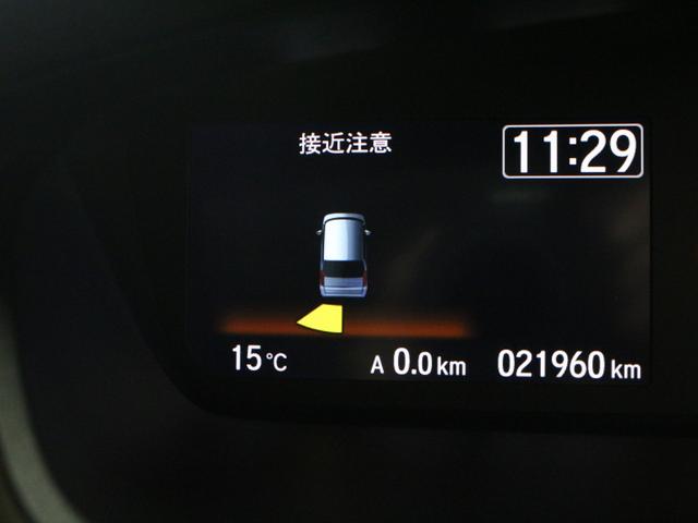 Ｎ－ＢＯＸ ＥＸ　純正ナビ　バックカメラ　前後ドラレコ　電動スライドドア　禁煙　ワンオーナー　助手席スーパースライド　パーキングセンサー　シートヒーター　急速充電ＵＳＢ　サイドカーテンエアバッグ　リアロールサンシェード（70枚目）