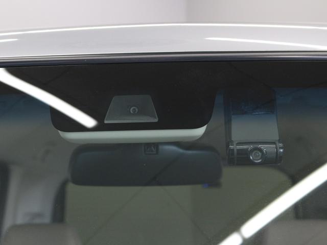 Ｎ－ＢＯＸ ＥＸ　純正ナビ　バックカメラ　前後ドラレコ　電動スライドドア　禁煙　ワンオーナー　助手席スーパースライド　パーキングセンサー　シートヒーター　急速充電ＵＳＢ　サイドカーテンエアバッグ　リアロールサンシェード（75枚目）