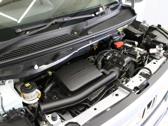 Ｎ－ＢＯＸ ＥＸ　純正ナビ　バックカメラ　前後ドラレコ　電動スライドドア　禁煙　ワンオーナー　助手席スーパースライド　パーキングセンサー　シートヒーター　急速充電ＵＳＢ　サイドカーテンエアバッグ　リアロールサンシェード（77枚目）