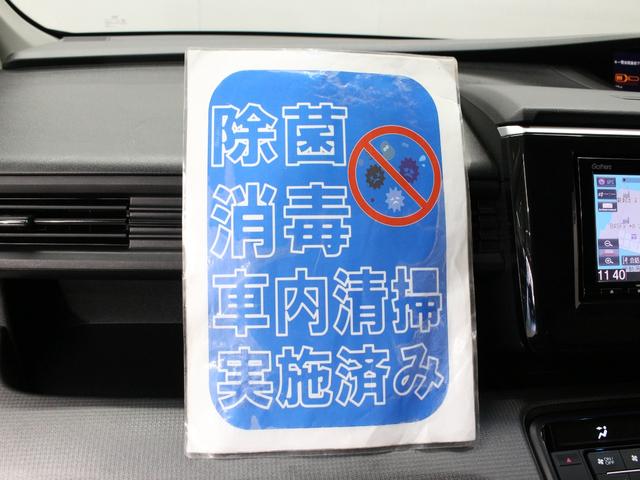 ステップワゴンスパーダ スパーダホンダセンシング　８人乗り　純正ナビ　フリップダウン　わくわくゲート　両側パワスラ　前後ドラレコ　バックカメラ　純正１６インチＡＷ　ＬＥＤヘッド　衝突軽減　レーダークルーズ　路外逸脱抑制機能　誤発進抑制機能　禁煙車（13枚目）