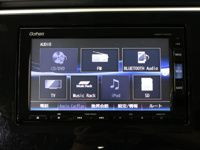 ステップワゴンスパーダ スパーダホンダセンシング　８人乗り　純正ナビ　フリップダウン　わくわくゲート　両側パワスラ　前後ドラレコ　バックカメラ　純正１６インチＡＷ　ＬＥＤヘッド　衝突軽減　レーダークルーズ　路外逸脱抑制機能　誤発進抑制機能　禁煙車（46枚目）