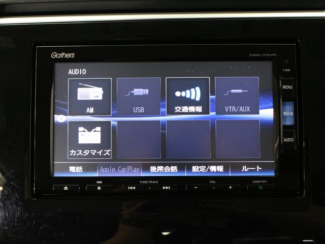 ステップワゴンスパーダ スパーダホンダセンシング　８人乗り　純正ナビ　フリップダウン　わくわくゲート　両側パワスラ　前後ドラレコ　バックカメラ　純正１６インチＡＷ　ＬＥＤヘッド　衝突軽減　レーダークルーズ　路外逸脱抑制機能　誤発進抑制機能　禁煙車（47枚目）