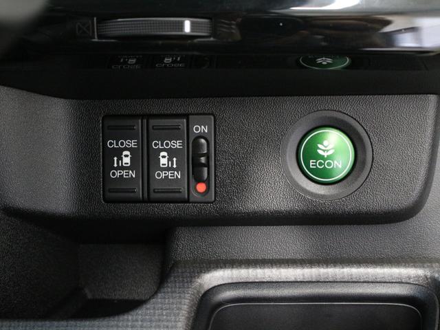 ステップワゴンスパーダ スパーダホンダセンシング　８人乗り　純正ナビ　フリップダウン　わくわくゲート　両側パワスラ　前後ドラレコ　バックカメラ　純正１６インチＡＷ　ＬＥＤヘッド　衝突軽減　レーダークルーズ　路外逸脱抑制機能　誤発進抑制機能　禁煙車（60枚目）