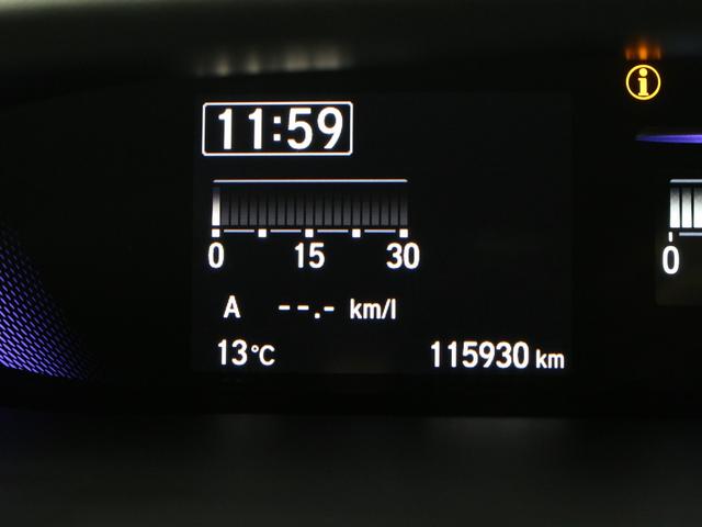 ステップワゴンスパーダ スパーダホンダセンシング　８人乗り　純正ナビ　フリップダウン　わくわくゲート　両側パワスラ　前後ドラレコ　バックカメラ　純正１６インチＡＷ　ＬＥＤヘッド　衝突軽減　レーダークルーズ　路外逸脱抑制機能　誤発進抑制機能　禁煙車（69枚目）