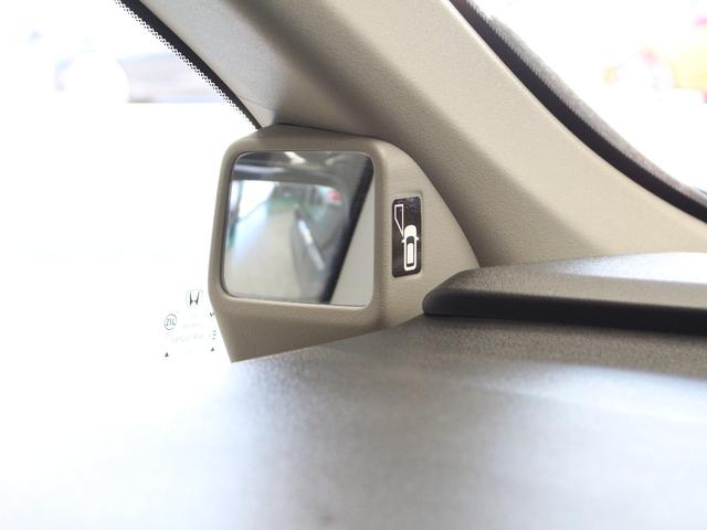 ステップワゴンスパーダ スパーダホンダセンシング　８人乗り　純正ナビ　フリップダウン　わくわくゲート　両側パワスラ　前後ドラレコ　バックカメラ　純正１６インチＡＷ　ＬＥＤヘッド　衝突軽減　レーダークルーズ　路外逸脱抑制機能　誤発進抑制機能　禁煙車（70枚目）