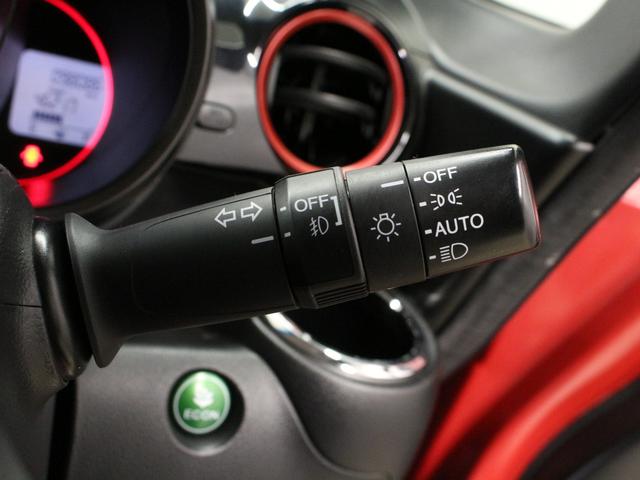 N-BOXカスタム 2トーンカラースタイルG・Aパッケージ 純正ナビ バックカメラ 禁煙 両側電動スライド 衝突軽減ブレーキ 誤発進抑制機能 サイドカーテンエアバッグ 本革ハンドル HIDヘッド 純正14インチブラックAW スマートキー オートライト ETC(11枚目)