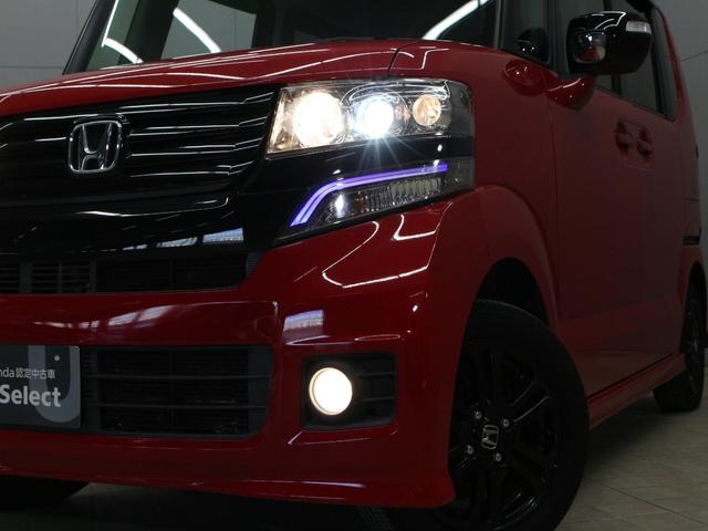 N-BOXカスタム 2トーンカラースタイルG・Aパッケージ 純正ナビ バックカメラ 禁煙 両側電動スライド 衝突軽減ブレーキ 誤発進抑制機能 サイドカーテンエアバッグ 本革ハンドル HIDヘッド 純正14インチブラックAW スマートキー オートライト ETC(18枚目)