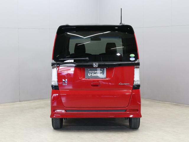 N-BOXカスタム 2トーンカラースタイルG・Aパッケージ 純正ナビ バックカメラ 禁煙 両側電動スライド 衝突軽減ブレーキ 誤発進抑制機能 サイドカーテンエアバッグ 本革ハンドル HIDヘッド 純正14インチブラックAW スマートキー オートライト ETC(21枚目)