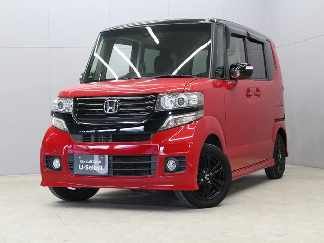 N-BOXカスタム 2トーンカラースタイルG・Aパッケージ 純正ナビ バックカメラ 禁煙 両側電動スライド 衝突軽減ブレーキ 誤発進抑制機能 サイドカーテンエアバッグ 本革ハンドル HIDヘッド 純正14インチブラックAW スマートキー オートライト ETC(24枚目)