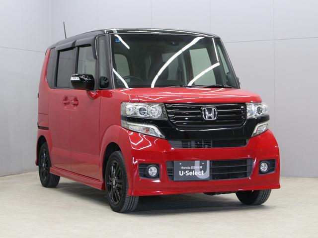 N-BOXカスタム 2トーンカラースタイルG・Aパッケージ 純正ナビ バックカメラ 禁煙 両側電動スライド 衝突軽減ブレーキ 誤発進抑制機能 サイドカーテンエアバッグ 本革ハンドル HIDヘッド 純正14インチブラックAW スマートキー オートライト ETC(25枚目)