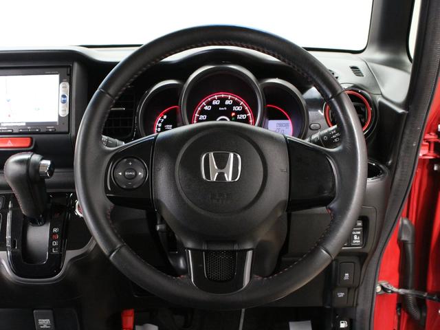 N-BOXカスタム 2トーンカラースタイルG・Aパッケージ 純正ナビ バックカメラ 禁煙 両側電動スライド 衝突軽減ブレーキ 誤発進抑制機能 サイドカーテンエアバッグ 本革ハンドル HIDヘッド 純正14インチブラックAW スマートキー オートライト ETC(34枚目)