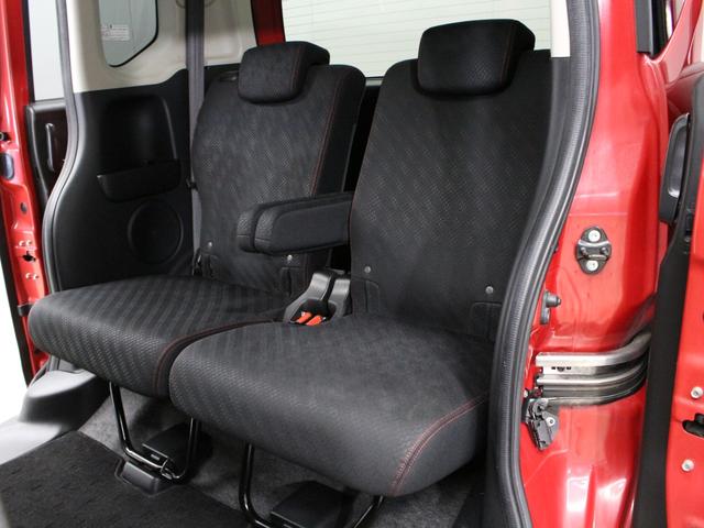 N-BOXカスタム 2トーンカラースタイルG・Aパッケージ 純正ナビ バックカメラ 禁煙 両側電動スライド 衝突軽減ブレーキ 誤発進抑制機能 サイドカーテンエアバッグ 本革ハンドル HIDヘッド 純正14インチブラックAW スマートキー オートライト ETC(38枚目)