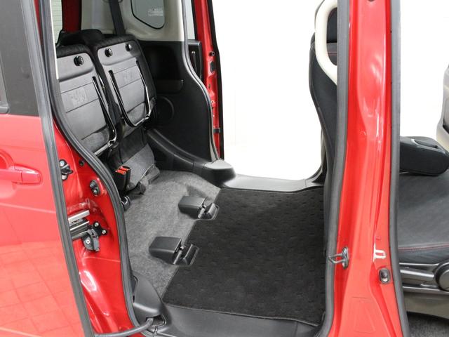 N-BOXカスタム 2トーンカラースタイルG・Aパッケージ 純正ナビ バックカメラ 禁煙 両側電動スライド 衝突軽減ブレーキ 誤発進抑制機能 サイドカーテンエアバッグ 本革ハンドル HIDヘッド 純正14インチブラックAW スマートキー オートライト ETC(40枚目)