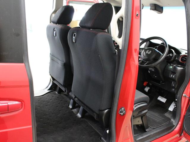 N-BOXカスタム 2トーンカラースタイルG・Aパッケージ 純正ナビ バックカメラ 禁煙 両側電動スライド 衝突軽減ブレーキ 誤発進抑制機能 サイドカーテンエアバッグ 本革ハンドル HIDヘッド 純正14インチブラックAW スマートキー オートライト ETC(42枚目)