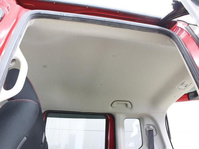 N-BOXカスタム 2トーンカラースタイルG・Aパッケージ 純正ナビ バックカメラ 禁煙 両側電動スライド 衝突軽減ブレーキ 誤発進抑制機能 サイドカーテンエアバッグ 本革ハンドル HIDヘッド 純正14インチブラックAW スマートキー オートライト ETC(45枚目)