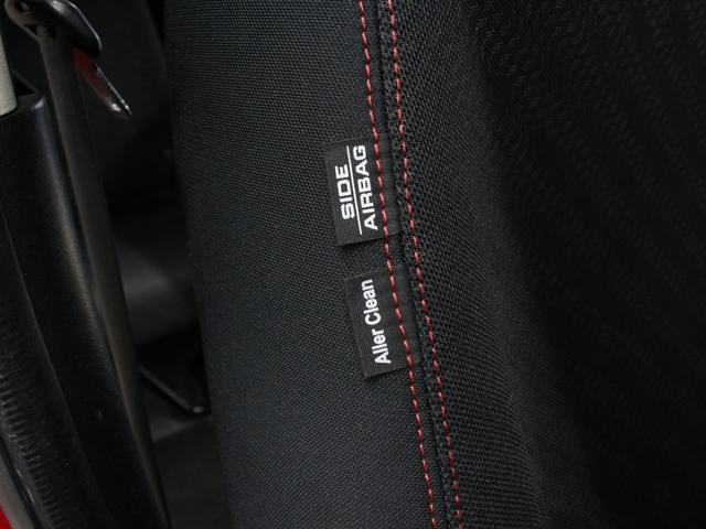 N-BOXカスタム 2トーンカラースタイルG・Aパッケージ 純正ナビ バックカメラ 禁煙 両側電動スライド 衝突軽減ブレーキ 誤発進抑制機能 サイドカーテンエアバッグ 本革ハンドル HIDヘッド 純正14インチブラックAW スマートキー オートライト ETC(47枚目)