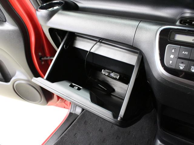 N-BOXカスタム 2トーンカラースタイルG・Aパッケージ 純正ナビ バックカメラ 禁煙 両側電動スライド 衝突軽減ブレーキ 誤発進抑制機能 サイドカーテンエアバッグ 本革ハンドル HIDヘッド 純正14インチブラックAW スマートキー オートライト ETC(54枚目)