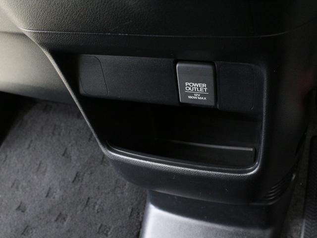 N-BOXカスタム 2トーンカラースタイルG・Aパッケージ 純正ナビ バックカメラ 禁煙 両側電動スライド 衝突軽減ブレーキ 誤発進抑制機能 サイドカーテンエアバッグ 本革ハンドル HIDヘッド 純正14インチブラックAW スマートキー オートライト ETC(55枚目)