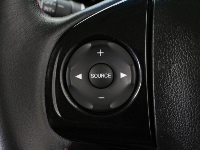 N-BOXカスタム 2トーンカラースタイルG・Aパッケージ 純正ナビ バックカメラ 禁煙 両側電動スライド 衝突軽減ブレーキ 誤発進抑制機能 サイドカーテンエアバッグ 本革ハンドル HIDヘッド 純正14インチブラックAW スマートキー オートライト ETC(56枚目)