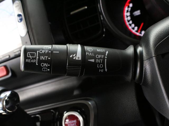 N-BOXカスタム 2トーンカラースタイルG・Aパッケージ 純正ナビ バックカメラ 禁煙 両側電動スライド 衝突軽減ブレーキ 誤発進抑制機能 サイドカーテンエアバッグ 本革ハンドル HIDヘッド 純正14インチブラックAW スマートキー オートライト ETC(57枚目)