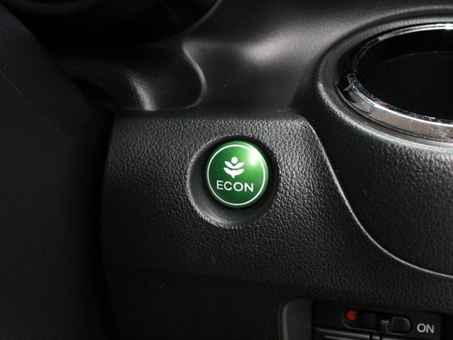 N-BOXカスタム 2トーンカラースタイルG・Aパッケージ 純正ナビ バックカメラ 禁煙 両側電動スライド 衝突軽減ブレーキ 誤発進抑制機能 サイドカーテンエアバッグ 本革ハンドル HIDヘッド 純正14インチブラックAW スマートキー オートライト ETC(58枚目)