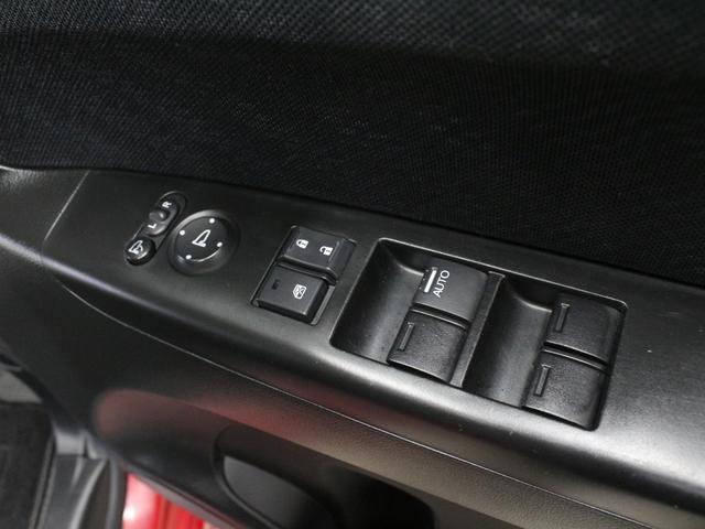 N-BOXカスタム 2トーンカラースタイルG・Aパッケージ 純正ナビ バックカメラ 禁煙 両側電動スライド 衝突軽減ブレーキ 誤発進抑制機能 サイドカーテンエアバッグ 本革ハンドル HIDヘッド 純正14インチブラックAW スマートキー オートライト ETC(59枚目)