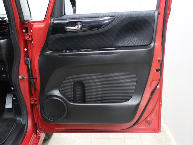 N-BOXカスタム 2トーンカラースタイルG・Aパッケージ 純正ナビ バックカメラ 禁煙 両側電動スライド 衝突軽減ブレーキ 誤発進抑制機能 サイドカーテンエアバッグ 本革ハンドル HIDヘッド 純正14インチブラックAW スマートキー オートライト ETC(60枚目)
