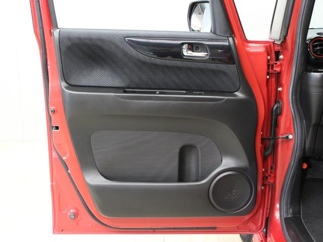 N-BOXカスタム 2トーンカラースタイルG・Aパッケージ 純正ナビ バックカメラ 禁煙 両側電動スライド 衝突軽減ブレーキ 誤発進抑制機能 サイドカーテンエアバッグ 本革ハンドル HIDヘッド 純正14インチブラックAW スマートキー オートライト ETC(61枚目)