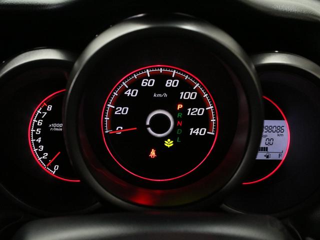 N-BOXカスタム 2トーンカラースタイルG・Aパッケージ 純正ナビ バックカメラ 禁煙 両側電動スライド 衝突軽減ブレーキ 誤発進抑制機能 サイドカーテンエアバッグ 本革ハンドル HIDヘッド 純正14インチブラックAW スマートキー オートライト ETC(63枚目)