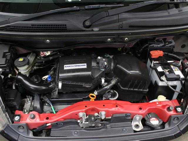 N-BOXカスタム 2トーンカラースタイルG・Aパッケージ 純正ナビ バックカメラ 禁煙 両側電動スライド 衝突軽減ブレーキ 誤発進抑制機能 サイドカーテンエアバッグ 本革ハンドル HIDヘッド 純正14インチブラックAW スマートキー オートライト ETC(68枚目)