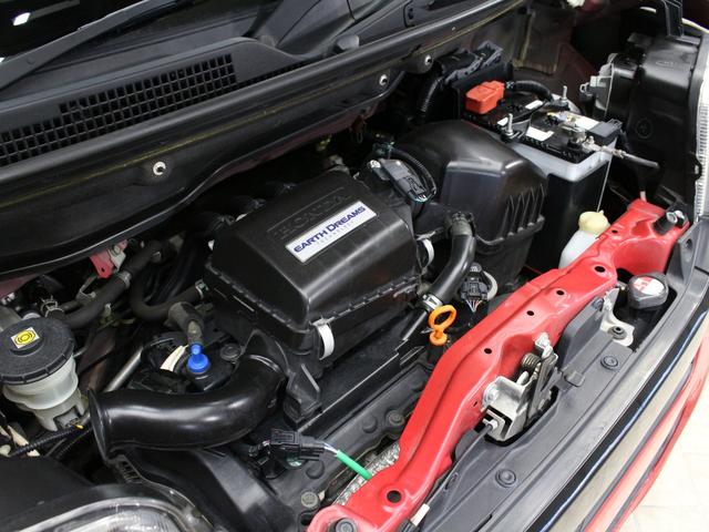 N-BOXカスタム 2トーンカラースタイルG・Aパッケージ 純正ナビ バックカメラ 禁煙 両側電動スライド 衝突軽減ブレーキ 誤発進抑制機能 サイドカーテンエアバッグ 本革ハンドル HIDヘッド 純正14インチブラックAW スマートキー オートライト ETC(69枚目)