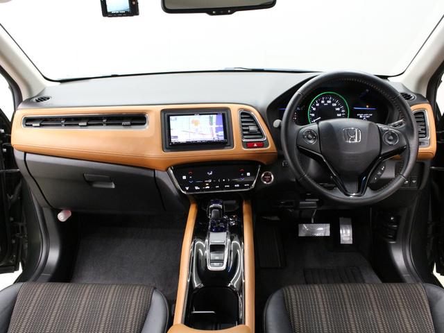 ヴェゼル ハイブリッドZ メモリーナビ バックカメラ 前後ドラレコ ワンオーナー 禁煙 電子パーキング ブレーキホールド クルーズコントロール シートヒーター 衝突軽減ブレーキ 誤発進抑制 コンビシート 純正17インチAW(5枚目)