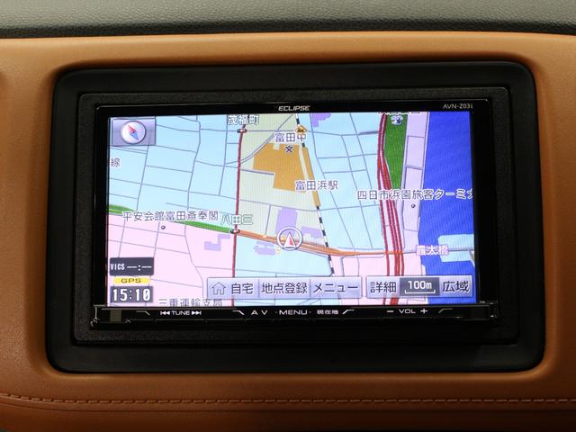 ヴェゼル ハイブリッドZ メモリーナビ バックカメラ 前後ドラレコ ワンオーナー 禁煙 電子パーキング ブレーキホールド クルーズコントロール シートヒーター 衝突軽減ブレーキ 誤発進抑制 コンビシート 純正17インチAW(6枚目)