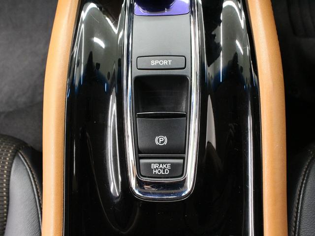 ヴェゼル ハイブリッドZ メモリーナビ バックカメラ 前後ドラレコ ワンオーナー 禁煙 電子パーキング ブレーキホールド クルーズコントロール シートヒーター 衝突軽減ブレーキ 誤発進抑制 コンビシート 純正17インチAW(11枚目)