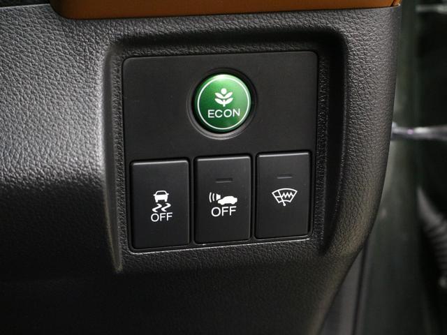 ヴェゼル ハイブリッドZ メモリーナビ バックカメラ 前後ドラレコ ワンオーナー 禁煙 電子パーキング ブレーキホールド クルーズコントロール シートヒーター 衝突軽減ブレーキ 誤発進抑制 コンビシート 純正17インチAW(12枚目)