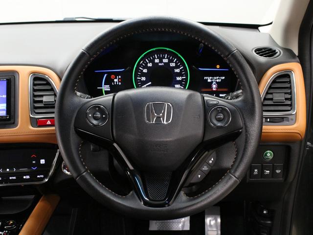 ヴェゼル ハイブリッドZ メモリーナビ バックカメラ 前後ドラレコ ワンオーナー 禁煙 電子パーキング ブレーキホールド クルーズコントロール シートヒーター 衝突軽減ブレーキ 誤発進抑制 コンビシート 純正17インチAW(34枚目)