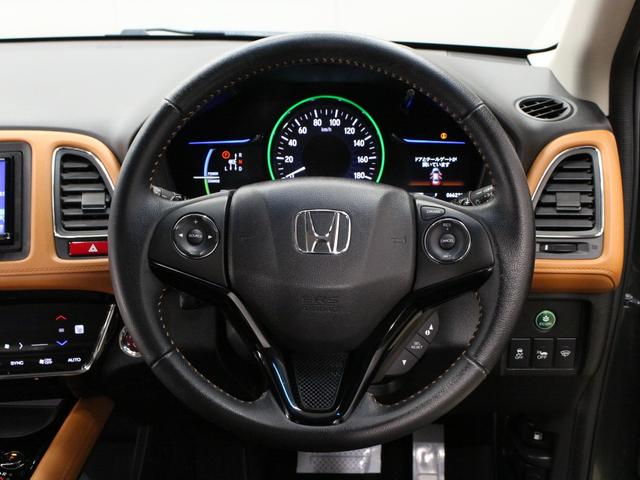 ヴェゼル ハイブリッドZ メモリーナビ バックカメラ 前後ドラレコ ワンオーナー 禁煙 電子パーキング ブレーキホールド クルーズコントロール シートヒーター 衝突軽減ブレーキ 誤発進抑制 コンビシート 純正17インチAW(35枚目)