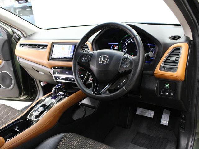 ヴェゼル ハイブリッドZ メモリーナビ バックカメラ 前後ドラレコ ワンオーナー 禁煙 電子パーキング ブレーキホールド クルーズコントロール シートヒーター 衝突軽減ブレーキ 誤発進抑制 コンビシート 純正17インチAW(36枚目)